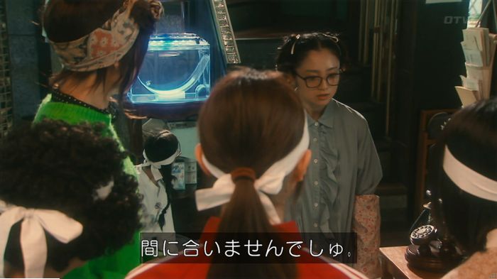 海月姫のキャプ382