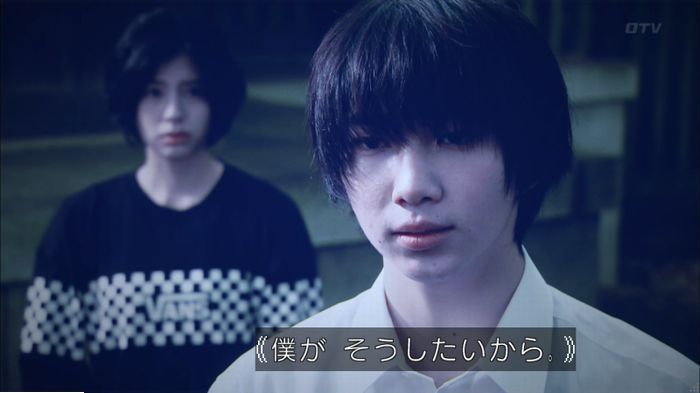 明日の約束のキャプ613