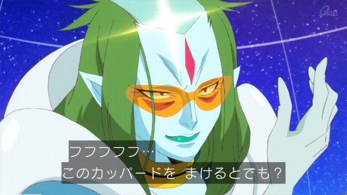 トゥインクルプリキュアのキャプ38