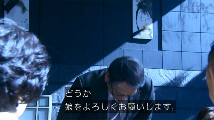 嘘の戦争のキャプ440