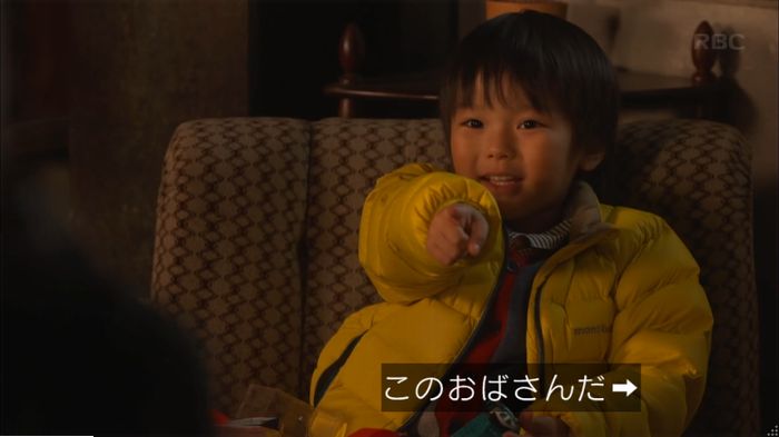 キャプ452