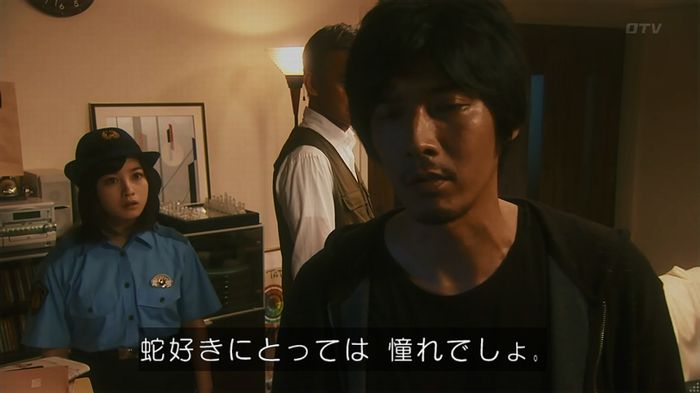 いきもの係 3話のキャプ714