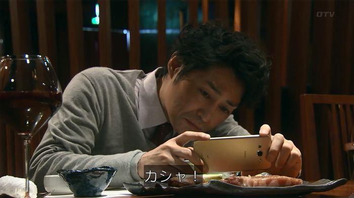 嘘の戦争 1話のキャプ80