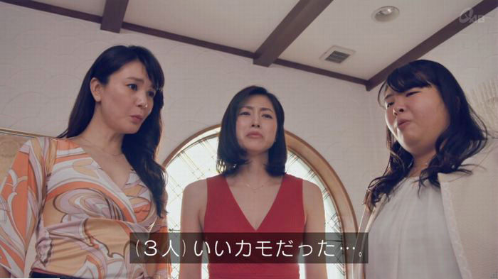 家政婦のミタゾノ 2話のキャプ674