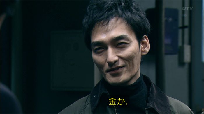 嘘の戦争のキャプ166