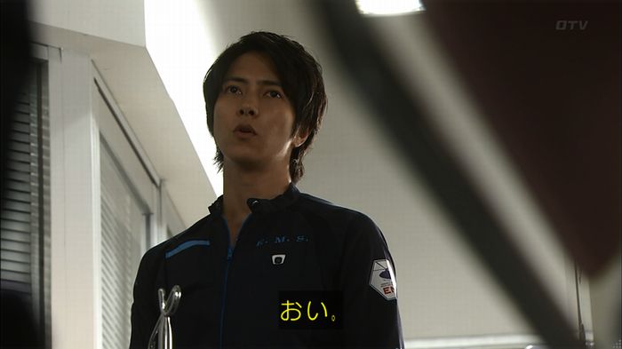 コード・ブルー2話のキャプ340