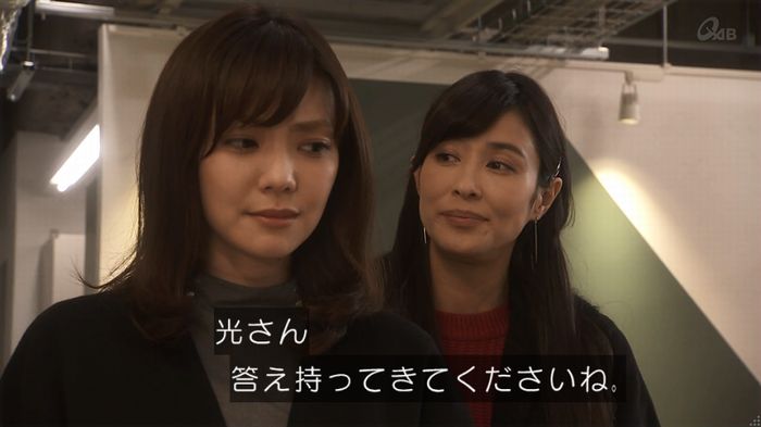 奪い愛 5話のキャプ681