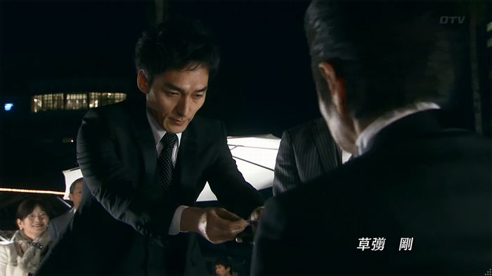 嘘の戦争 1話のキャプ583