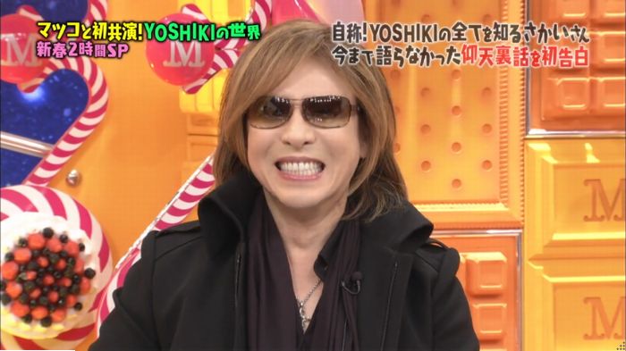 マツコの知らない世界のキャプ474