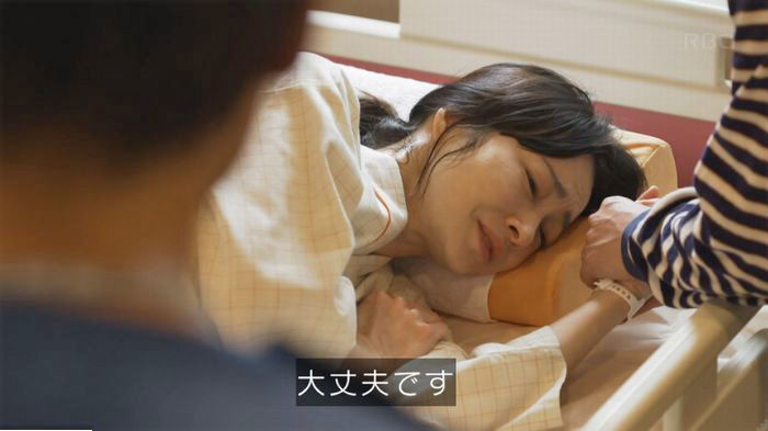 コウノドリ10話のキャプ408