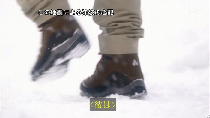 リバース 1話のキャプ976