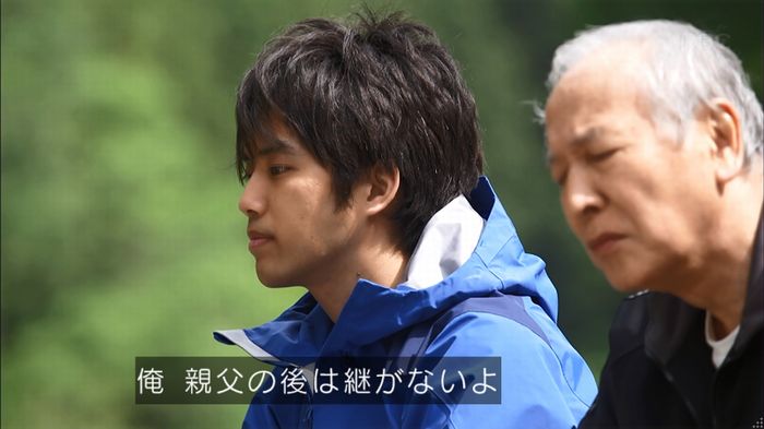 リバース 最終回のキャプ758