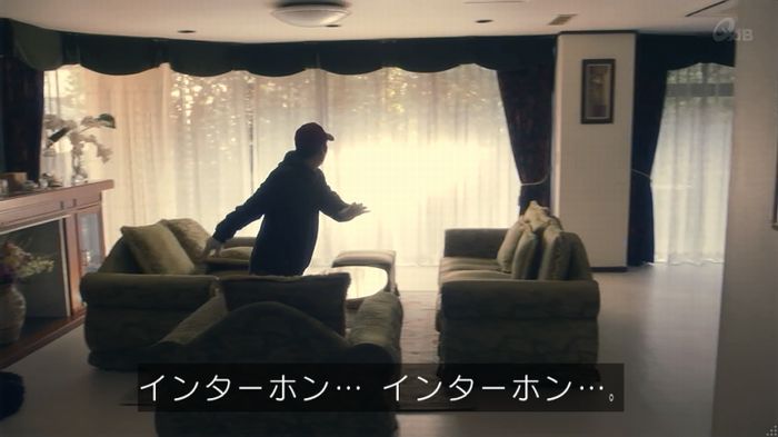 家政夫のミタゾノ 5話のキャプ56