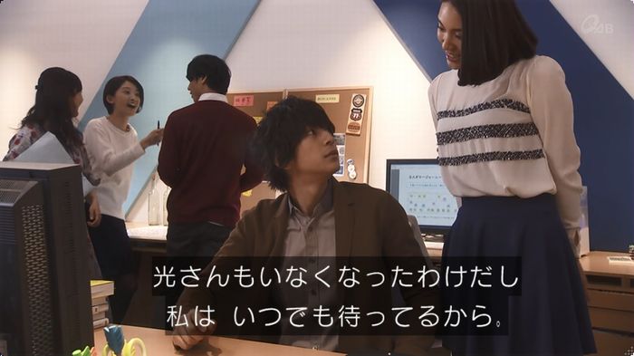 奪い愛 最終回のキャプ560
