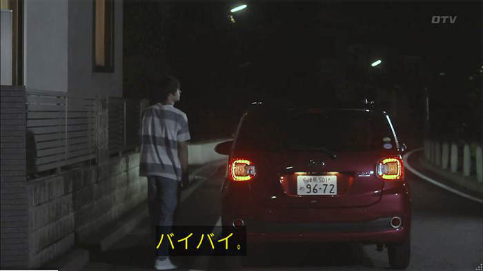 僕たちがやりました7話のキャプ553