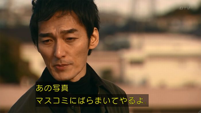 嘘の戦争のキャプ747