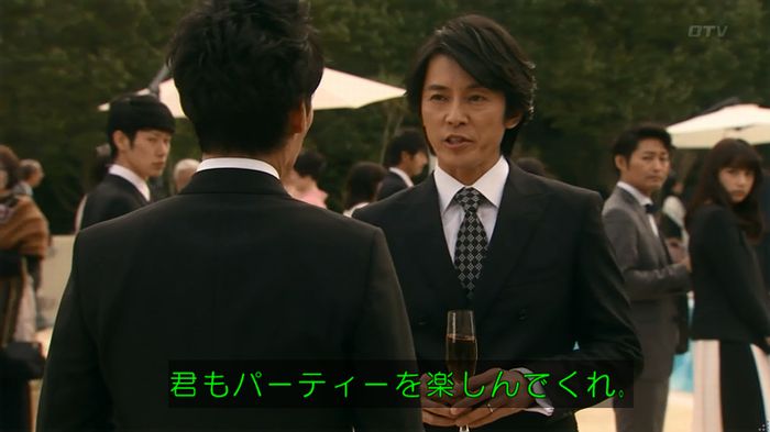 嘘の戦争 1話のキャプ513