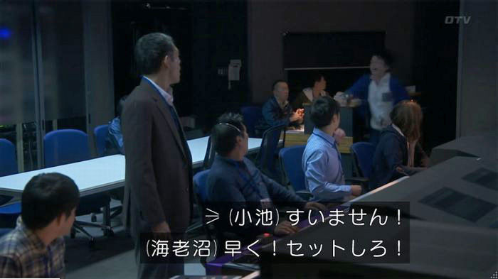 FINALCUTのキャプ433