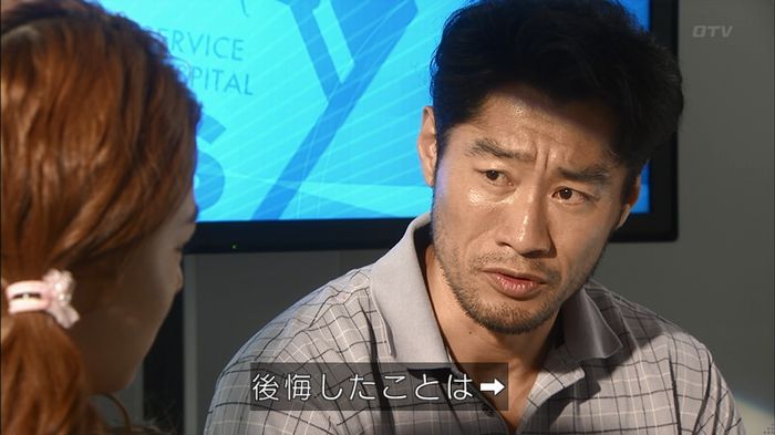 コード・ブルー2話のキャプ686
