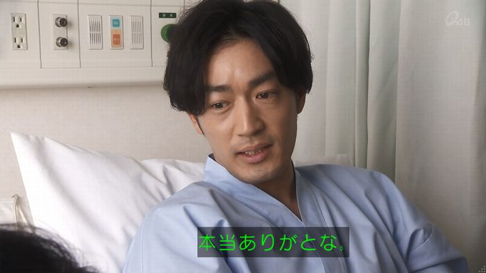 奪い愛 5話のキャプ611