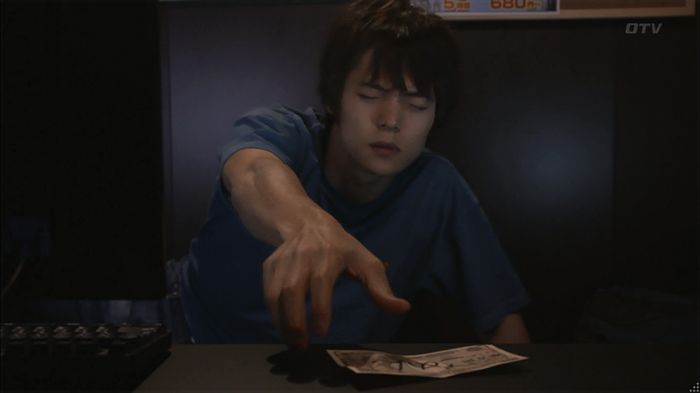 僕たちがやりましたのキャプ270