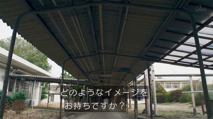 女囚セブン 1話のキャプ2