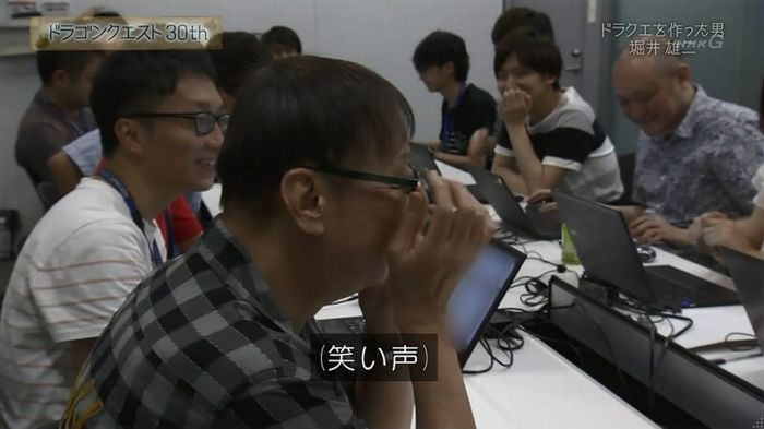 NHKドラクエSPのキャプ111