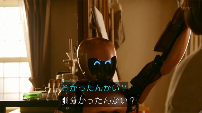 人は見た目が100パーセントのキャプ144
