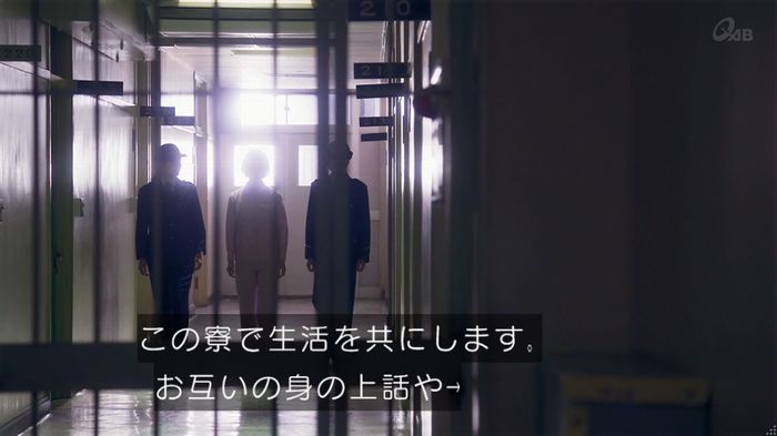 女囚セブン 1話のキャプ116