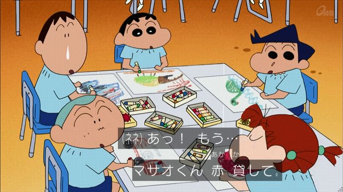 クレしん殴られウサギ回のキャプ96