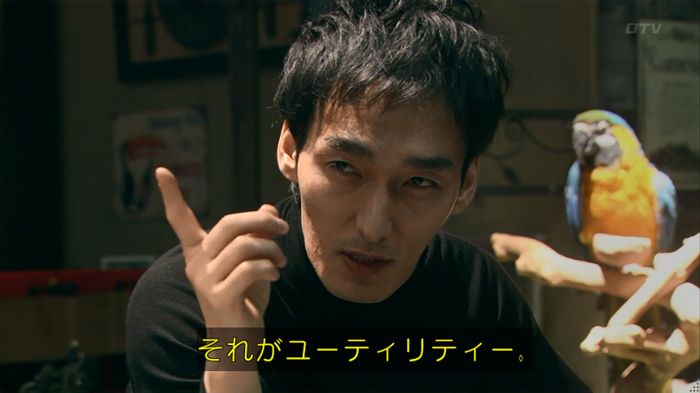 嘘の戦争 1話のキャプ180