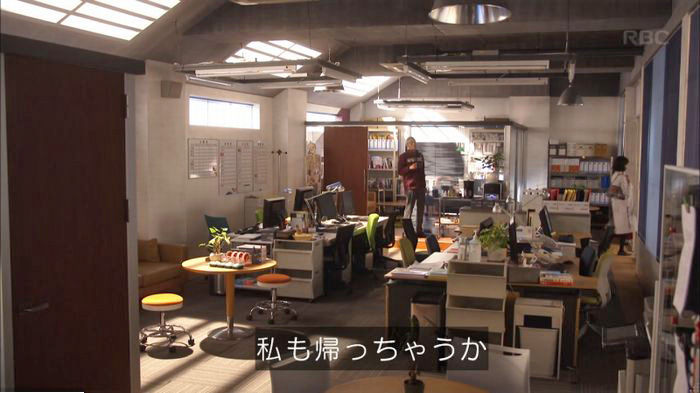 アンナチュラル2話のキャプ623