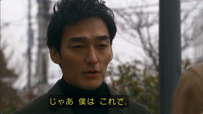嘘の戦争のキャプ425