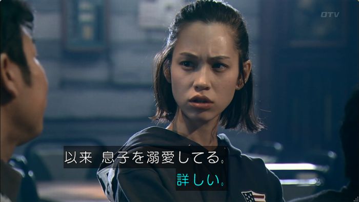 嘘の戦争のキャプ89
