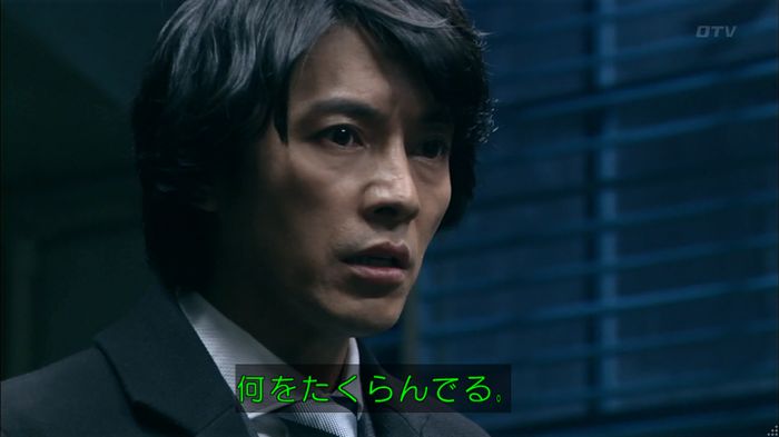 嘘の戦争のキャプ200