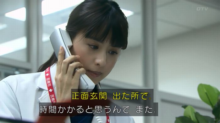 嘘の戦争 1話のキャプ359