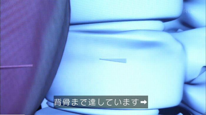 アンナチュラル3話のキャプ182