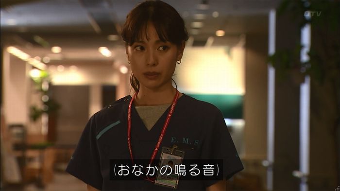 コード・ブルー4話のキャプ597