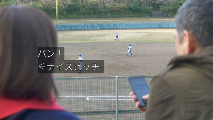 FINALCUTのキャプ476