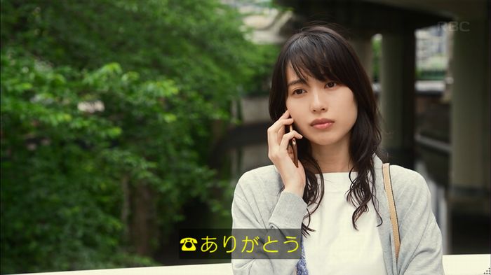 リバース 最終回のキャプ411