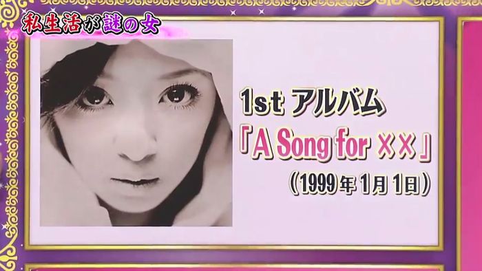 今夜くらべてみましたのキャプ135