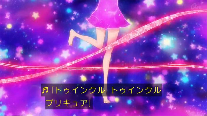 トゥインクルプリキュアのキャプ91