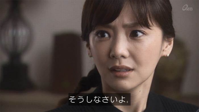 奪い愛 4話のキャプ464