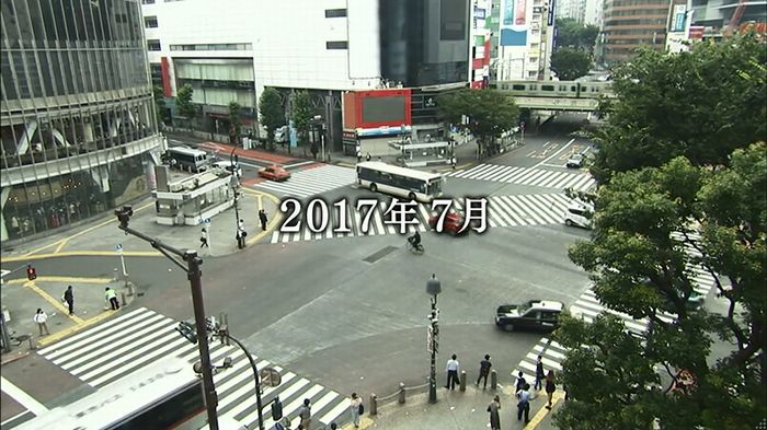 ウツボカズラの夢1話のキャプ20