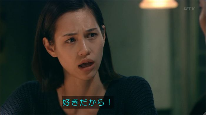 嘘の戦争のキャプ625