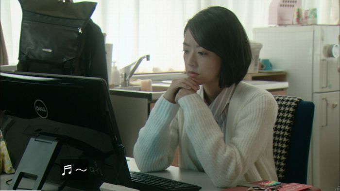 明日の約束のキャプ165
