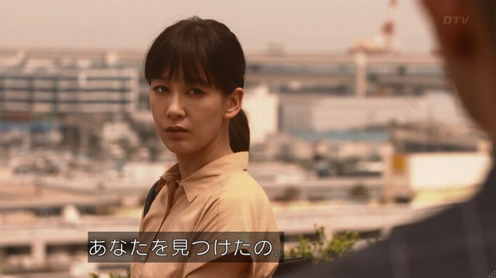 僕たちがやりましたのキャプ304