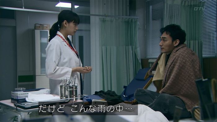 嘘の戦争 1話のキャプ402