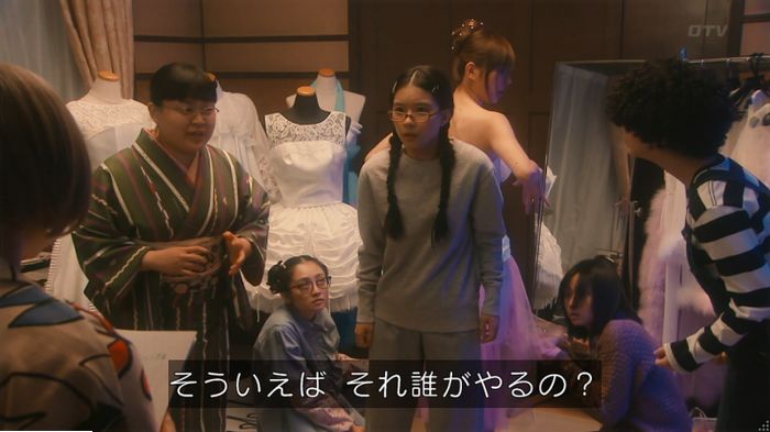 海月姫のキャプ544