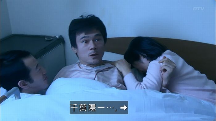 嘘の戦争のキャプ21